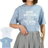 マーブルシュッド (marble SUD) BON VOYAGE S/S TEE 半袖プリントTシャツ 01FM003144