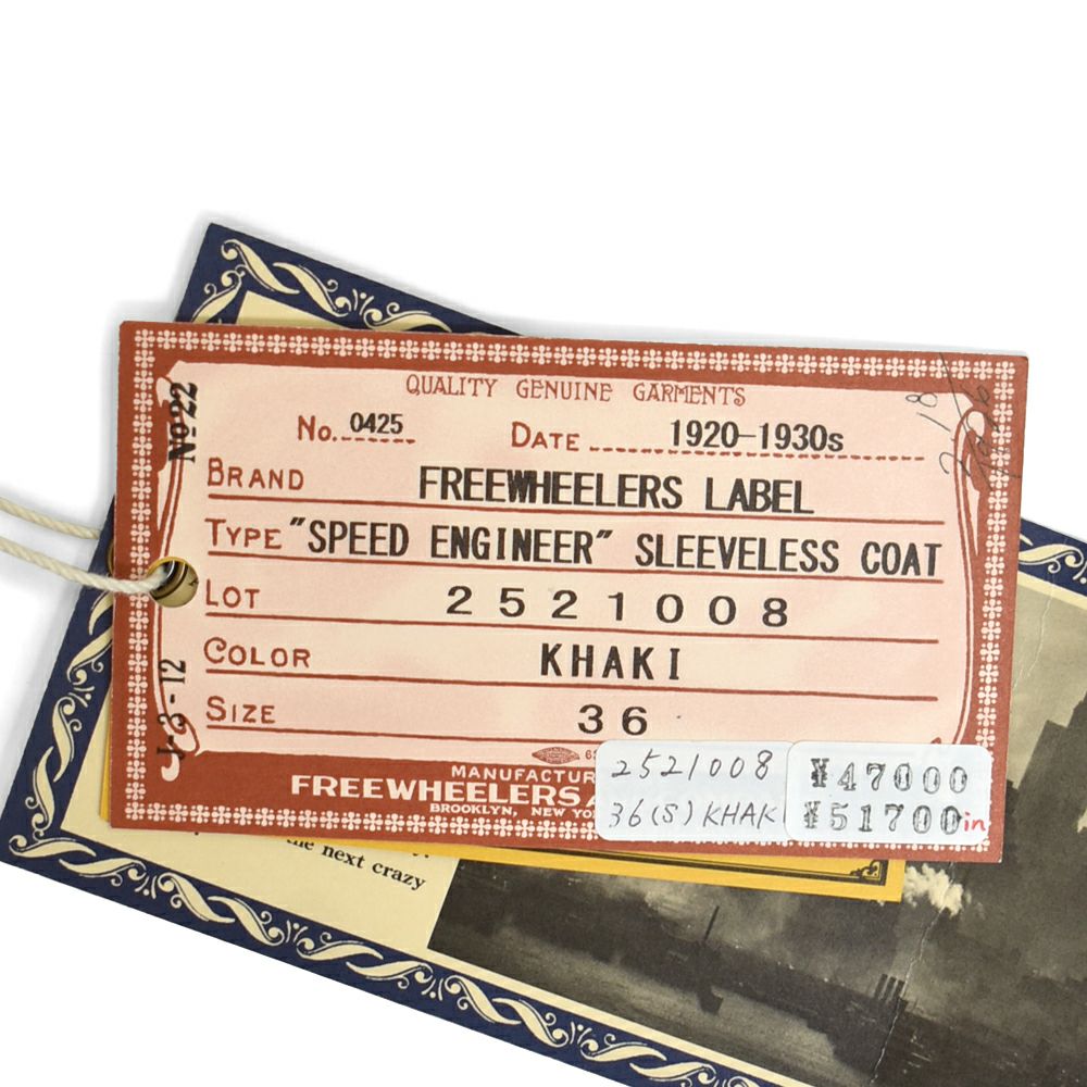 フリーホイーラーズ (FREEWHEELERS) -SPEED ENGINEER- SLEEVELESS COAT Vintage Style Sulfide Dyed Military Moleskin KHAKI コットンベスト エンジニアリングベスト 2521008