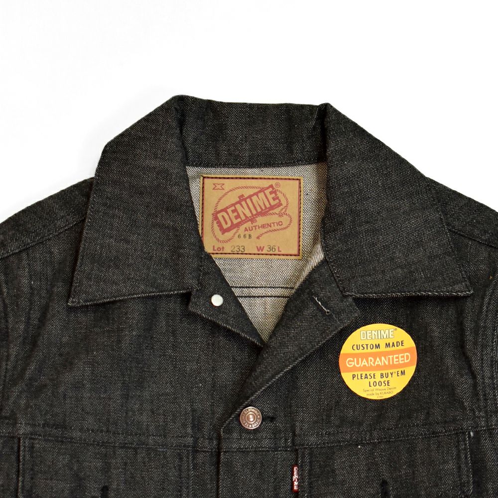 ドゥニーム (DENIME) Lot 233-66B (3RD TYPE) BLACK DENIM デニムジャケット ジージャン サードモデル