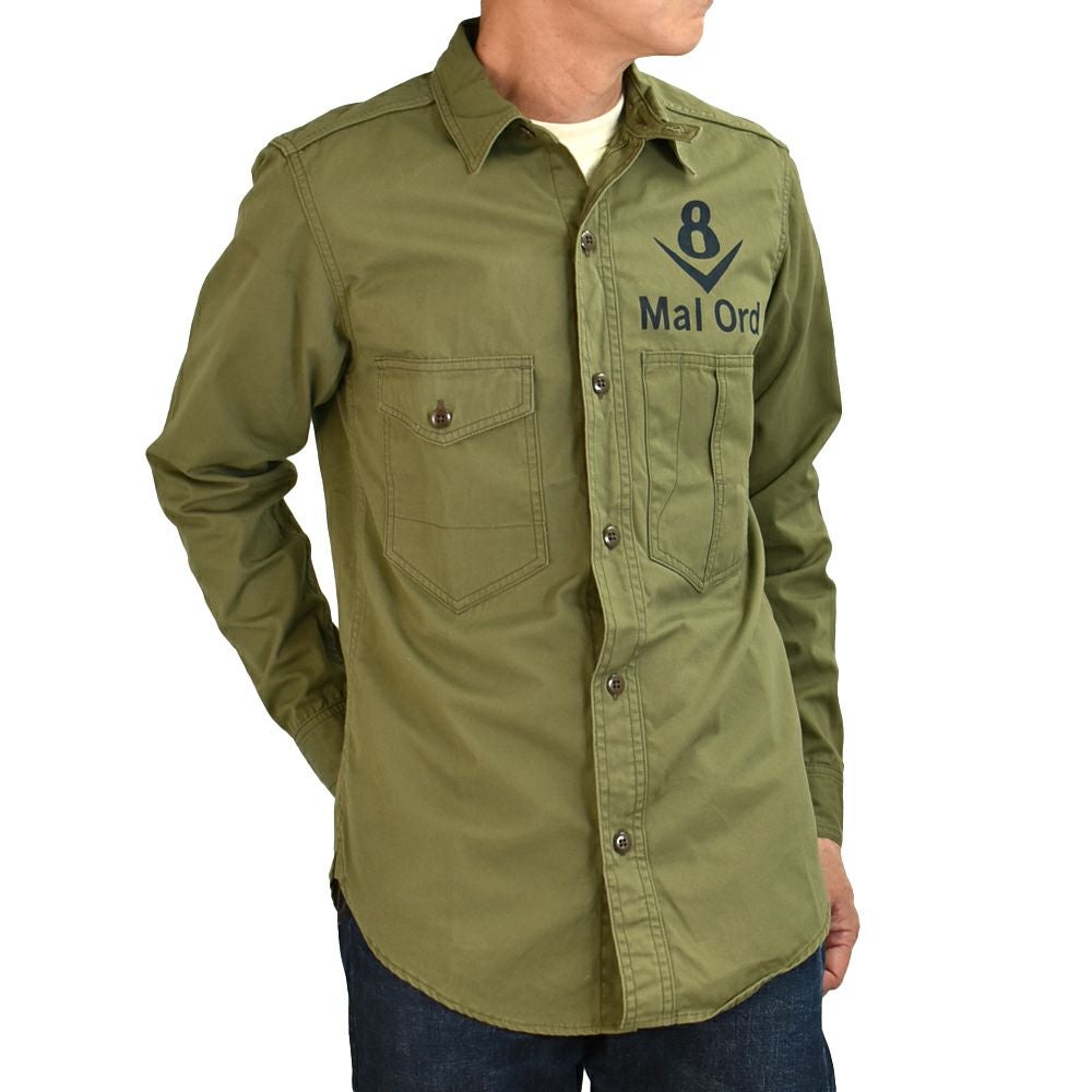 フリーホイーラーズ (FREEWHEELERS) -Mal Ord- Blystone MECHANIC