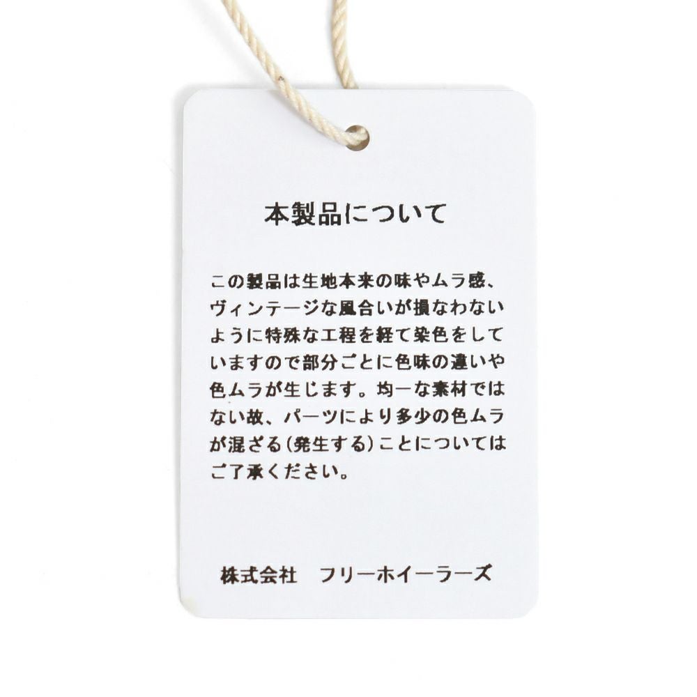 フリーホイーラーズ (FREEWHEELERS) -Mal Ord- Blystone MECHANIC SHIRT 1930s~ STYLE WORK CLOTHING Vintage Style Military Weather LIGHT KHAKI OLIVE メカニックシャツ 長袖プリントシャツ 2523004
