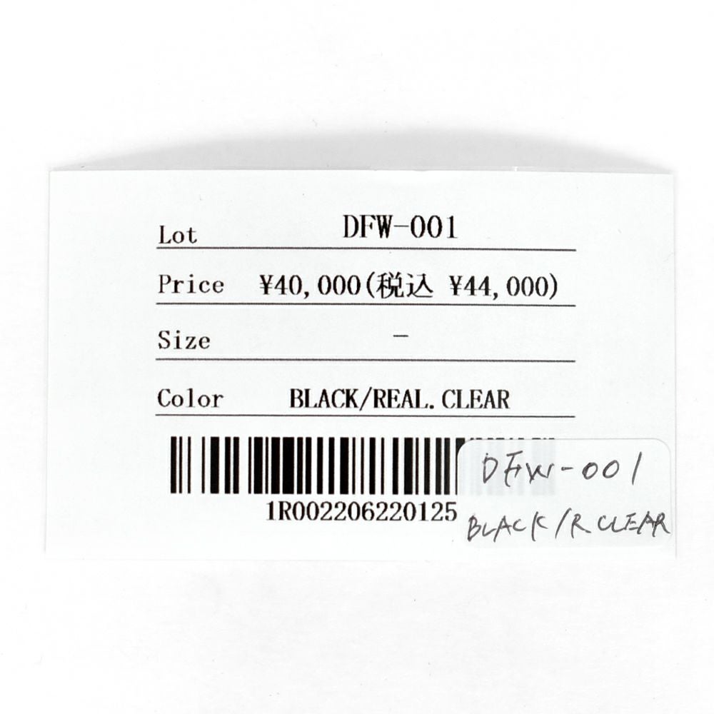 デラックスウエア (DELUXEWARE) Wellington model メガネ サングラス 眼鏡 鯖江市 DFW-001