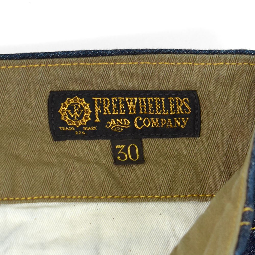 フリーホイーラーズ (FREEWHEELERS) -S-8 AVIATORS' TROUSERS- 1930