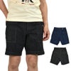 コリンボ (COLIMBO) SAN DIEGO HARBOR PANTS サンディエゴハーバーパンツ カーゴショーツ デニムショートパンツ ZA-0216