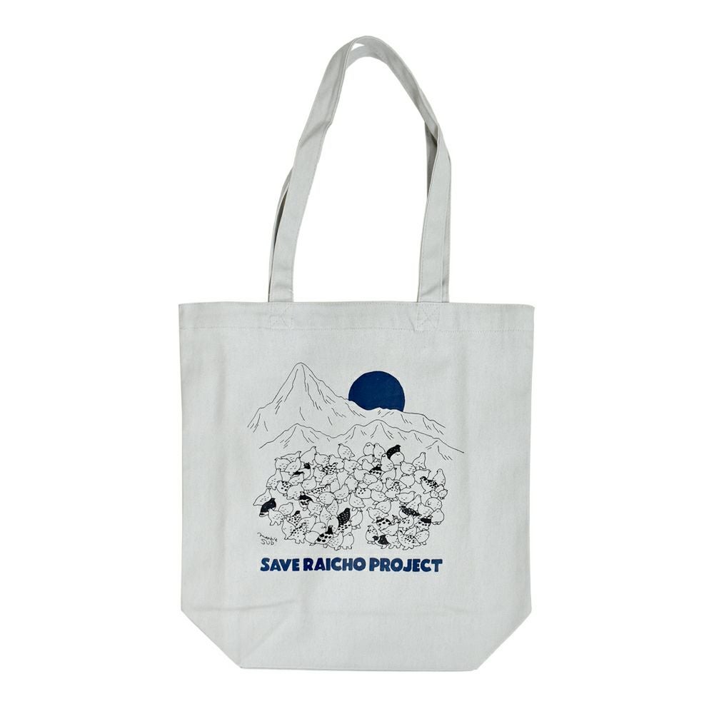 マーブルシュッド (marble SUD) LOTS raicho トートバッグ エコバッグ ライチョウ保護スクラムプロジェクト 長野県 08FF003321 06.L.GRY