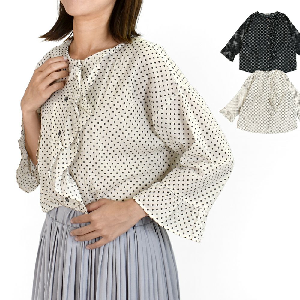 ポンデシャロン (PONT DE CHALONS) ドットptアシメフリルブラウス