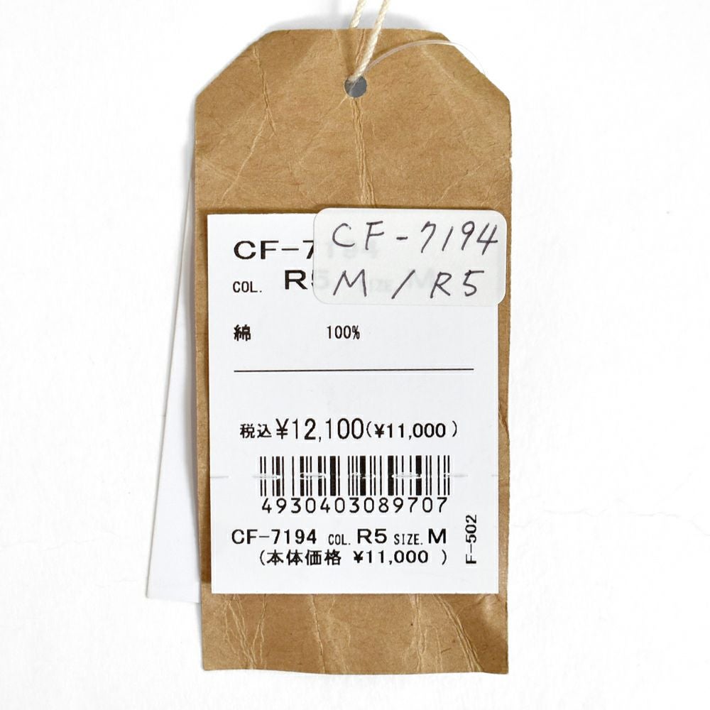 カフェッティ (Cafetty) ロングカバーオール デニムジャケット ノーカラージャケット CF-7194