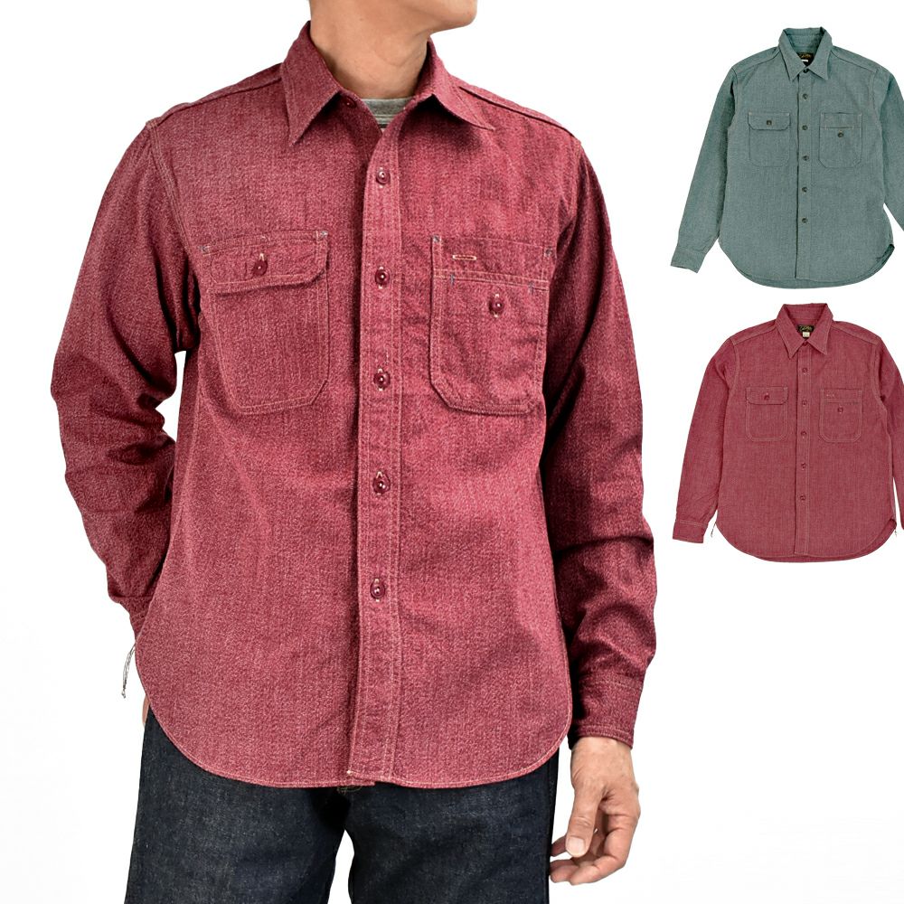 コリンボ(COLIMBO)BUTTE WORK SHIRT -HEATHER CHAMBRAY- ビュート ワークシャツ 長袖シャンブレーシャツ 杢シャン ZA-0309