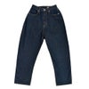 ケレン(KELEN) -VENY- WIDE STRAIGHT DENIM リラックステーパードパンツ デニムパンツ ジーンズ ジーパン LKL25FPT2113 ONEWASH