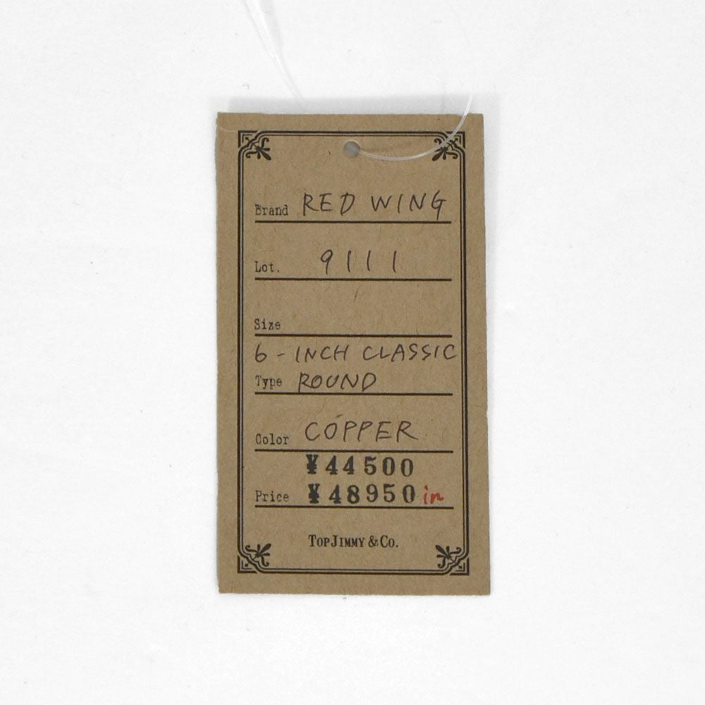 レッドウィング (RED WING) 6-INCH CLASSIC ROUND 6インチ クラシックラウンド カッパー・ラフアンドタフ レザーワークブーツ 靴 9111