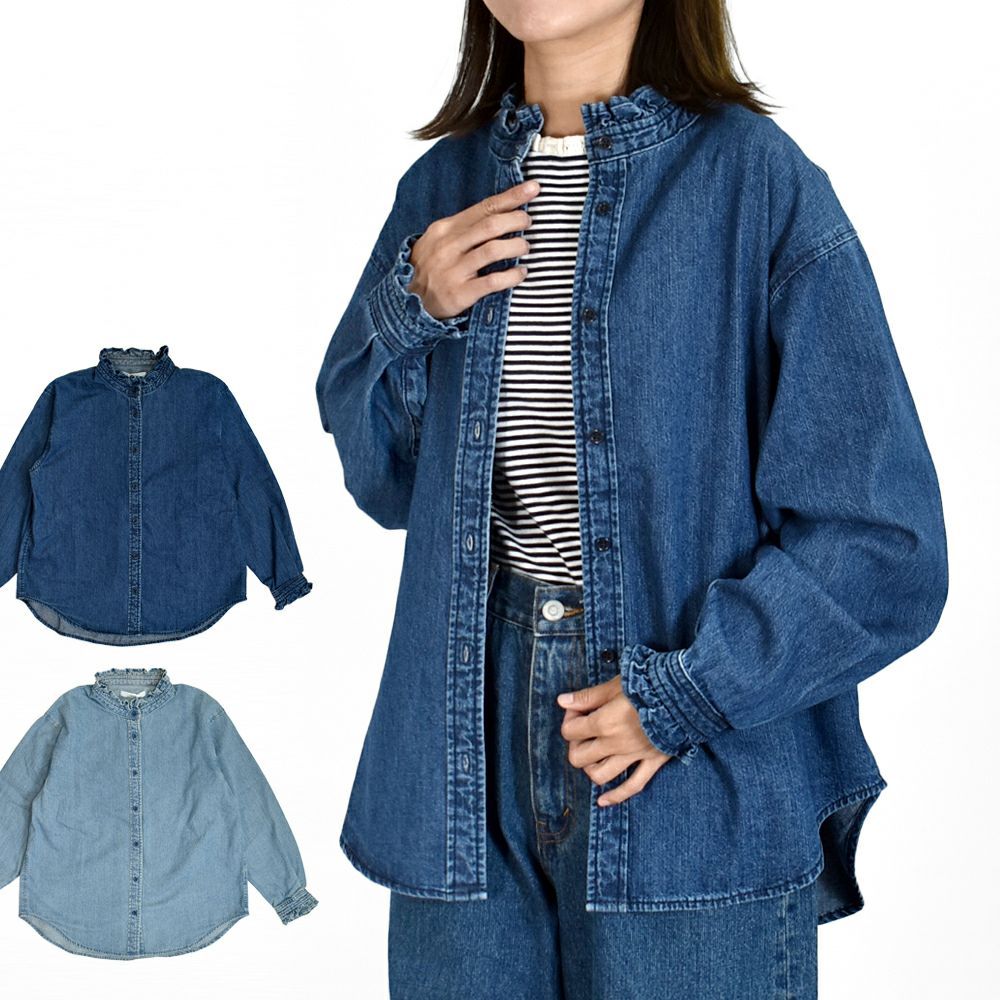 ケレン(KELEN)-SYNTH- FRILL DESIGN DENIM SHIRT 長袖フリルシャンブレーシャツ デニムシャツ LKL25FBL2253