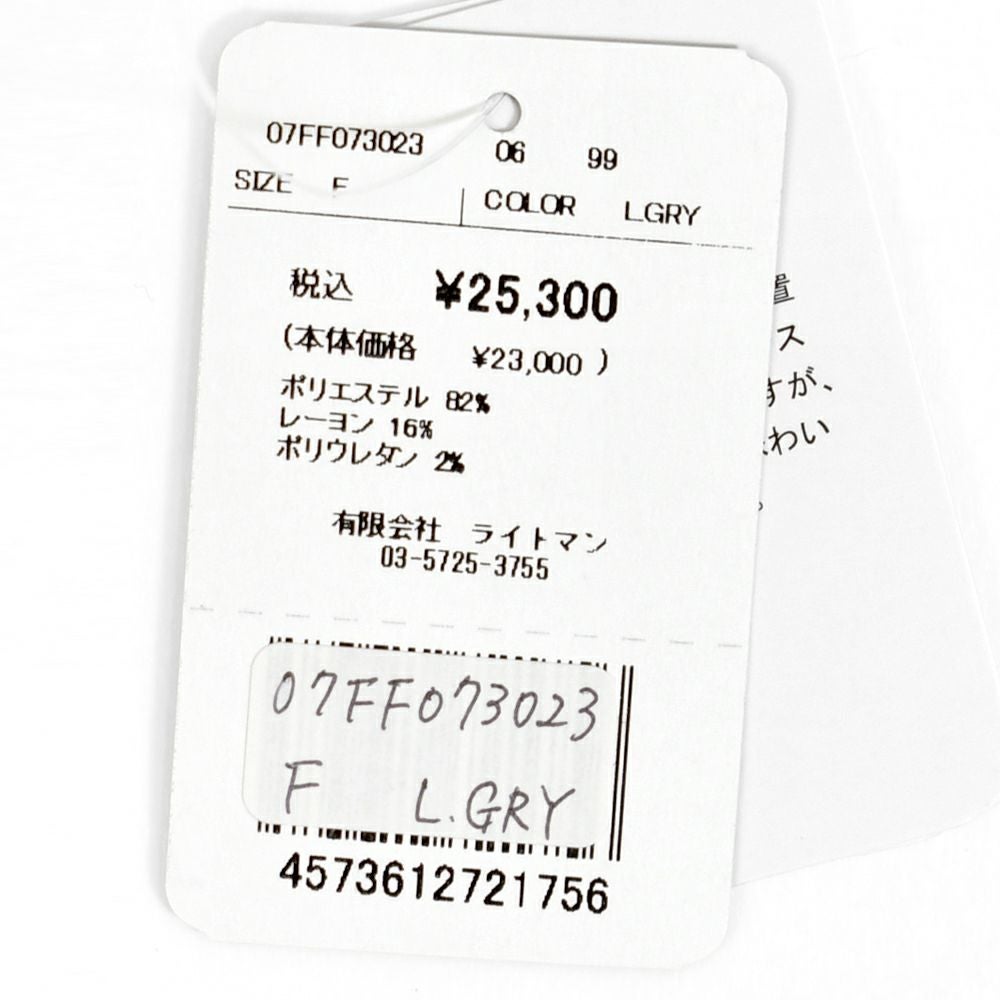 マーブルシュッド (marble SUD) flower language タックスカート 刺繍スカート 07FF073023