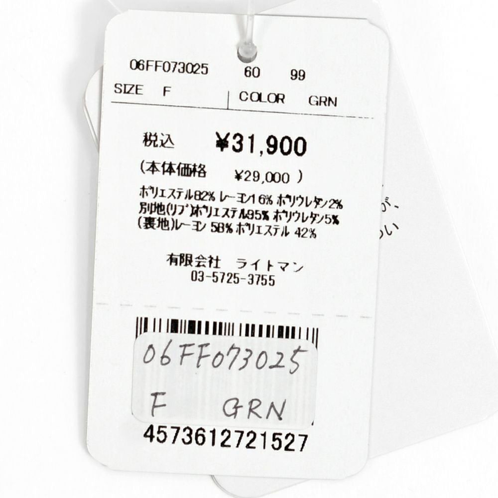 マーブルシュッド (marble SUD) flower language ジップブルゾン ナイロンジャケット 06FF073025