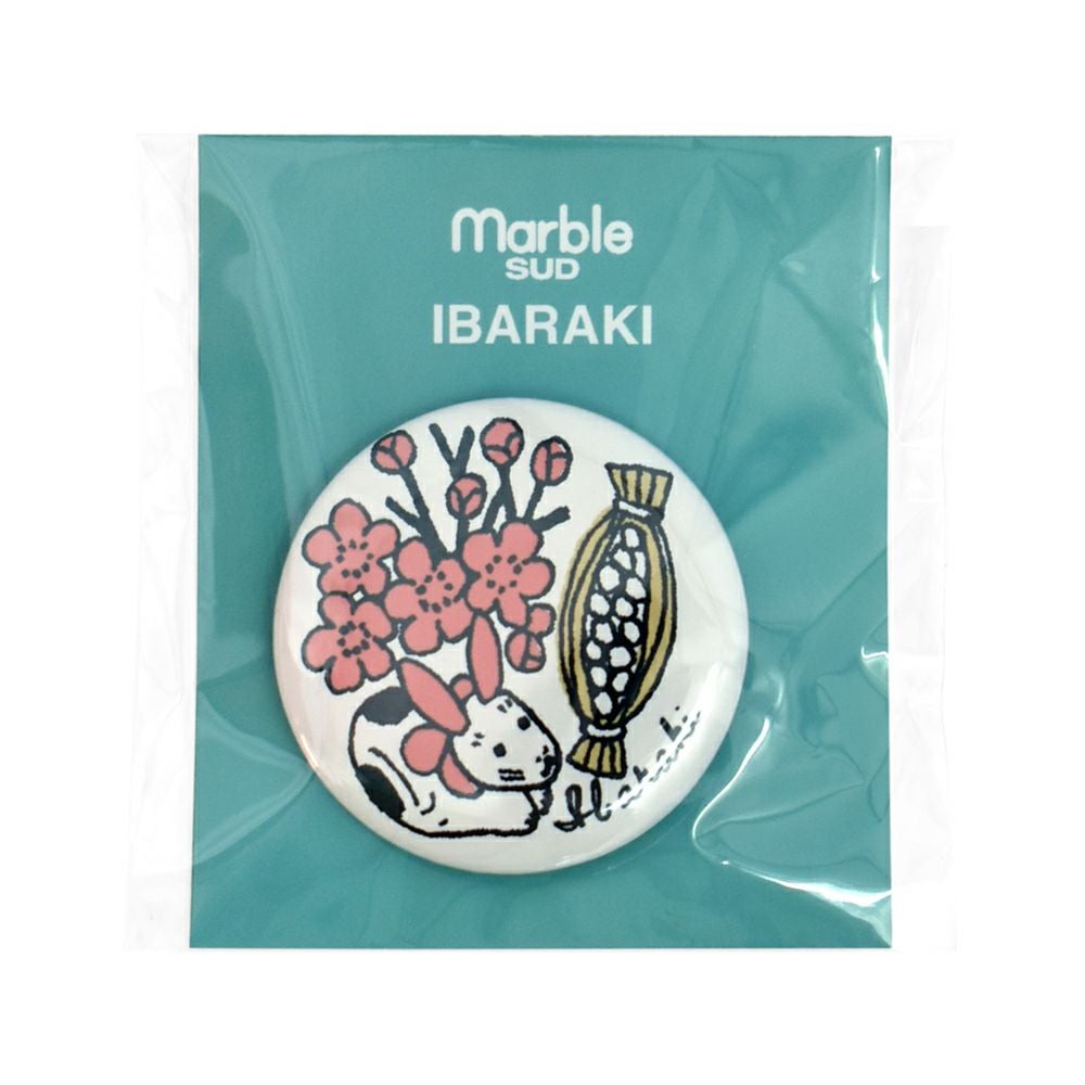 マーブルシュッド (marble SUD) ご当地 バッジ 全国 缶バッジ ご当地バッジ 47都道府県 北海道・東北・関東地方 09EA9990 08.Ibaraki