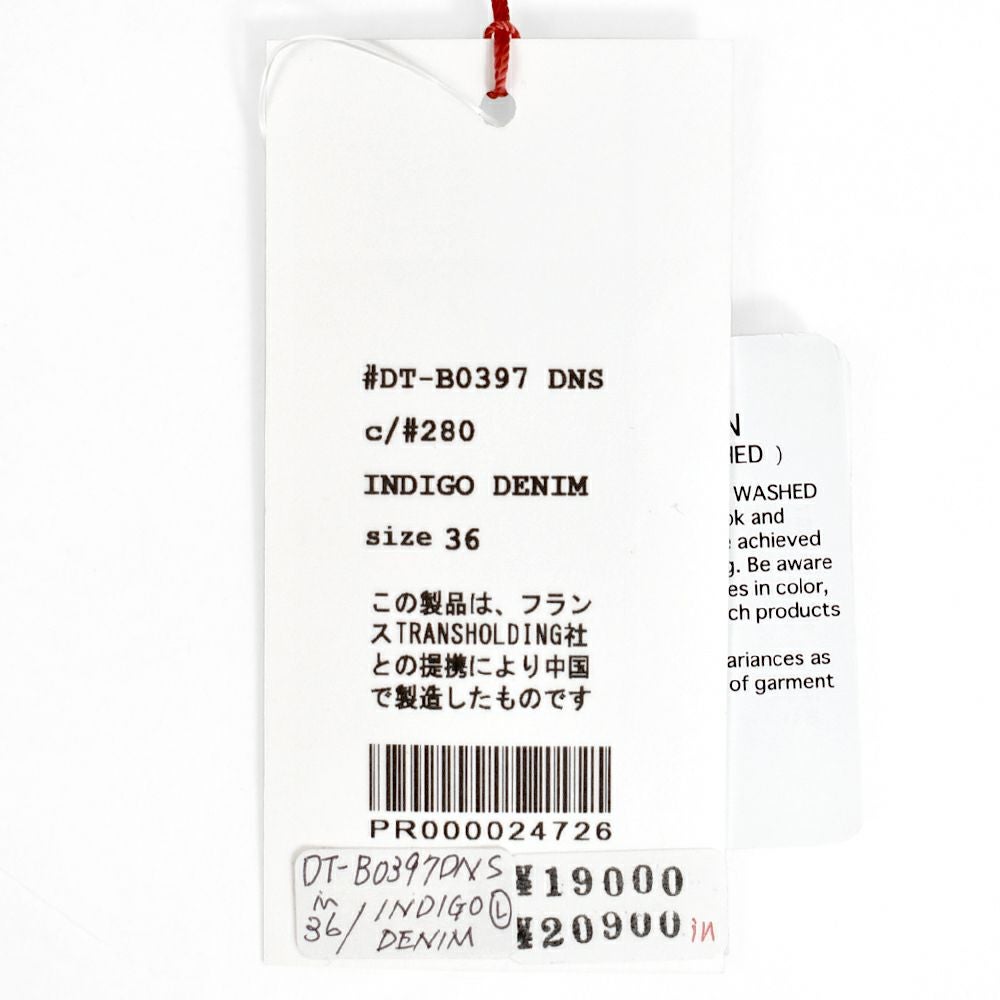 ダントン (DANTON) WOMEN'S DENIM COLLARLESS JACKET CREW NECK JACKT デニムジャケット ノーカラージャケット 襟なし DT-B0397DNS