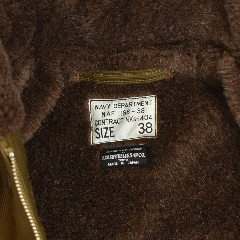 フリーホイーラーズ (FREEWHEELERS) NAVY DEPARTMENT JACKET, DECK,ZIP TYPE N-1 1940s MILITARY CLOTHING DARK KHAKI BEIGE：NXS1404 Original Jungle Cloth Paraffin Coating デッキジャケット アウター コート 2531001