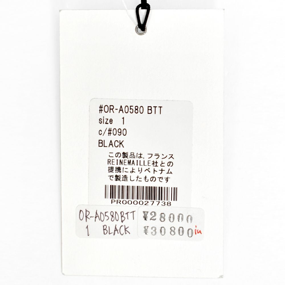 オーチバル/オーシバル (ORCIVAL) スタンドカラー中綿ブルゾン STAND COLLAR BLOUSON 3DeFX中綿ジャケット アウター コート OR-A0580BTT