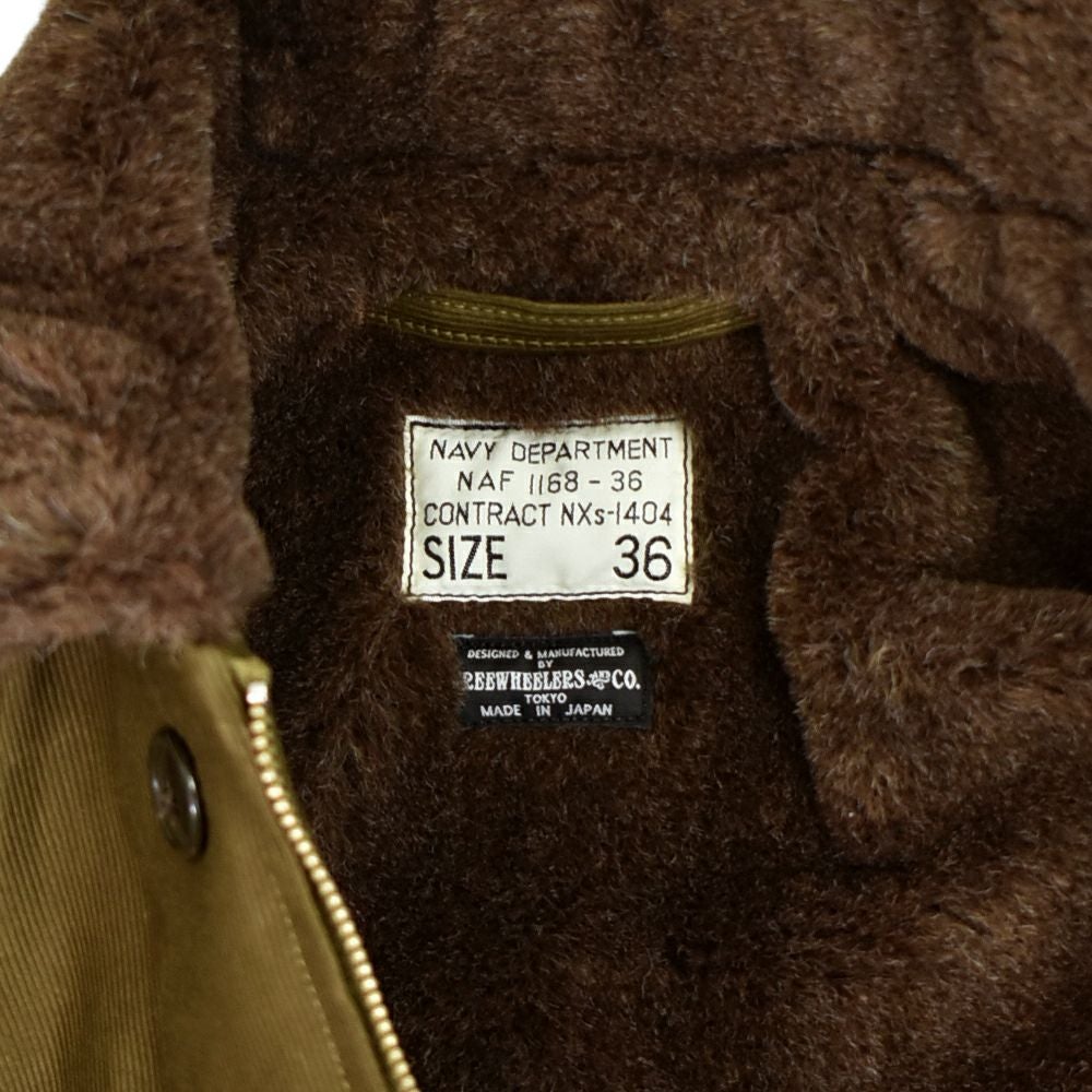 フリーホイーラーズ (FREEWHEELERS) 1944 U.S.M.C Marine Scout