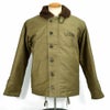 ウエアハウス (WAREHOUSE) Lot 2227 FINAL FORM OF WWⅡ 1945 N-1 WINTER JACKET KHAKI (NXSX 76062) デッキジャケット アウター コート N-1 2227