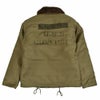 ウエアハウス (WAREHOUSE) Lot 2227 FINAL FORM OF WWⅡ 1945 N-1 WINTER JACKET KHAKI (NXSX 76062) デッキジャケット アウター コート N-1 2227