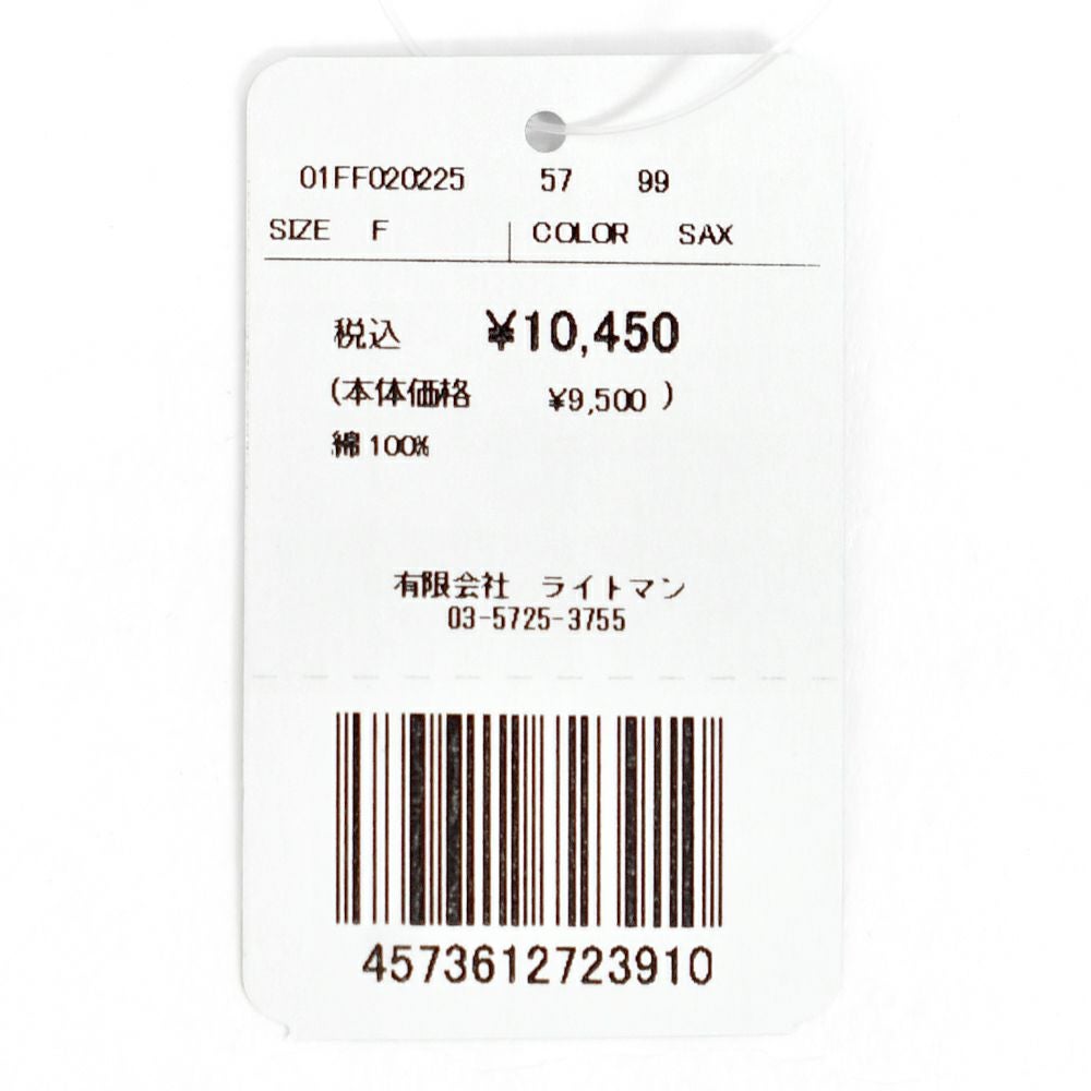 マーブルシュッド (marble SUD) frame flower L/S Tシャツ 刺繍長袖Tシャツ ロンT 01FF020225