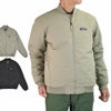 パタゴニア (PATAGONIA) メンズ イスマス デックジャケット M's Isthmus Deck Jkt ライトアウター ジップアップジャケット 27025