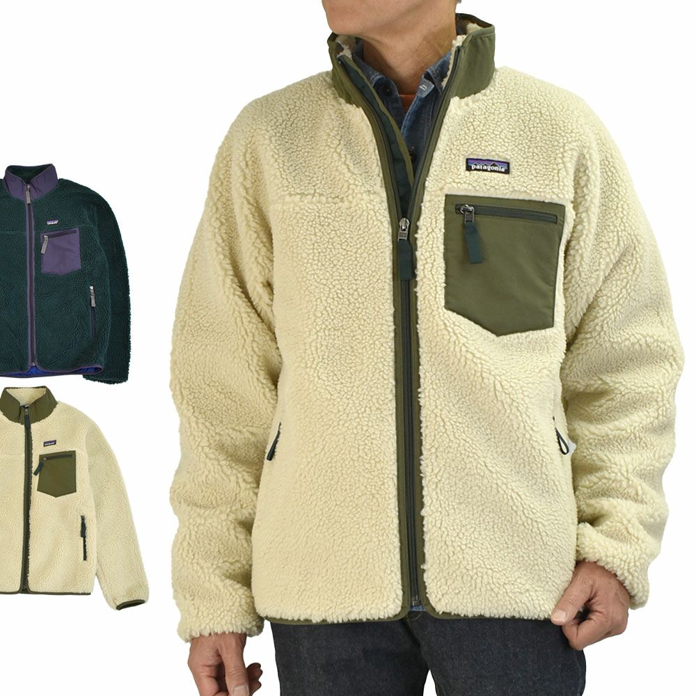 パタゴニア (PATAGONIA) メンズ クラシック レトロXジャケット M's