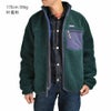 パタゴニア (PATAGONIA) メンズ クラシック レトロXジャケット M's Classic Retro-X Jkt フリースジャケット アウター コート 23057 CASG(Cascade Green)