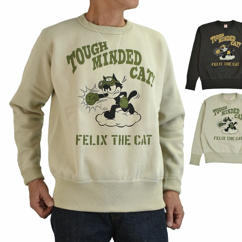 トイズマッコイ (TOYS McCOY) HEAVYWEIGHT SWEAT SHIRT FELIX THE CAT