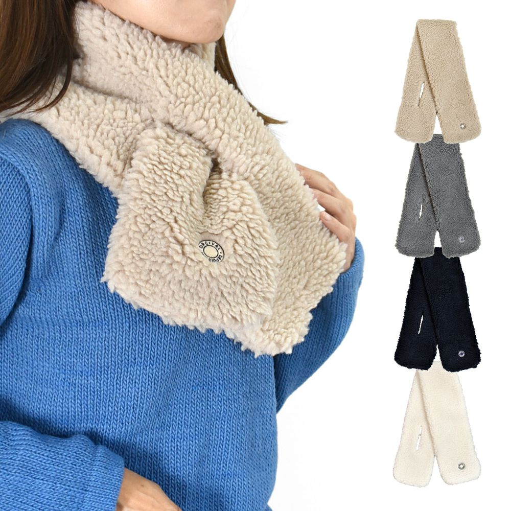 ORCIVAL ボアフリース マフラー　 BEIGE ORCIVAL（オーシバル） ボア マフラー / ネックウォーマー スカーフ