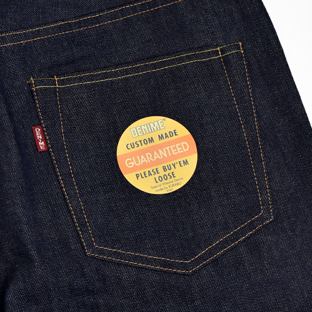 ドゥニーム (DENIME) Lot 220XX-S (WWⅡ MODEL) 大戦モデル ジーンズ