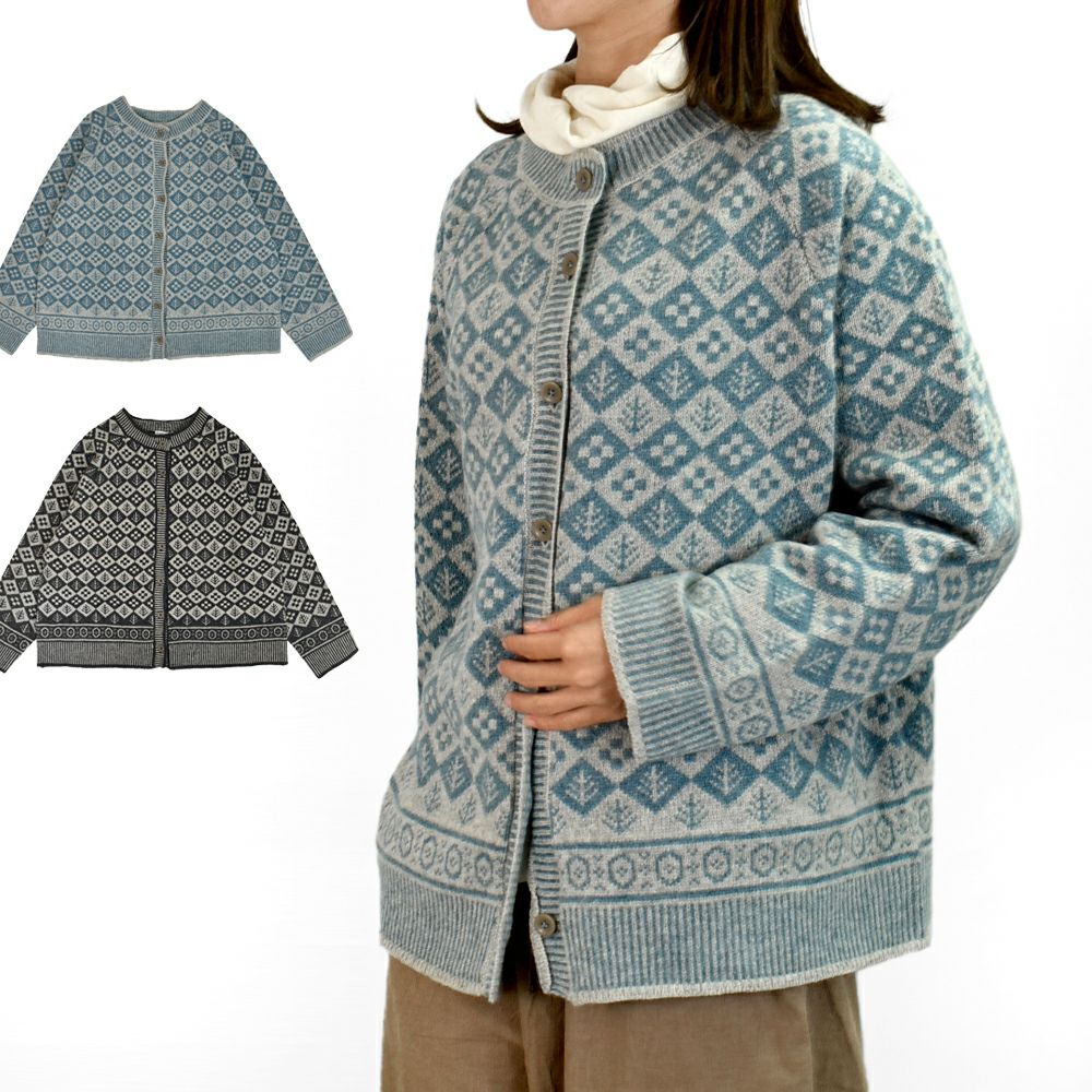 ブリスバンチ(Bliss bunch)ジャガード クルーネックカーデ ウールジャガードニットカーディガン P758-440