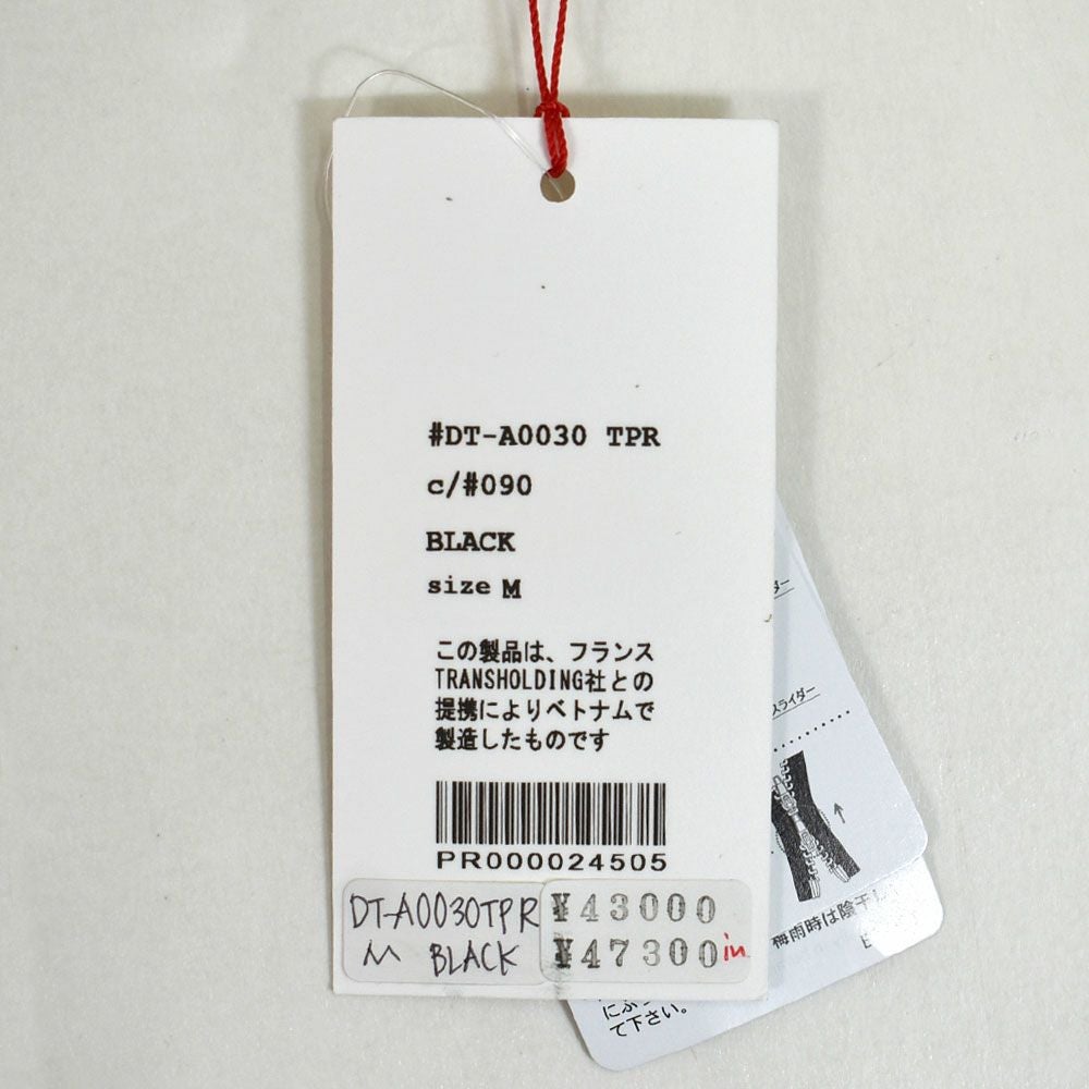 ダントン (DANTON) ARMY HOODED JACKET ジップアップフーデッドダウンジャケット アウター コート DT-A0030TPR