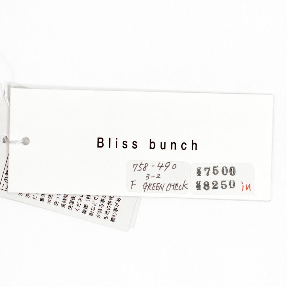 ブリスバンチ (Bliss bunch) FB差RIB使いコクーンPO 長袖チェックネルプルオーバーブラウス リブ使いブラウス W758-490