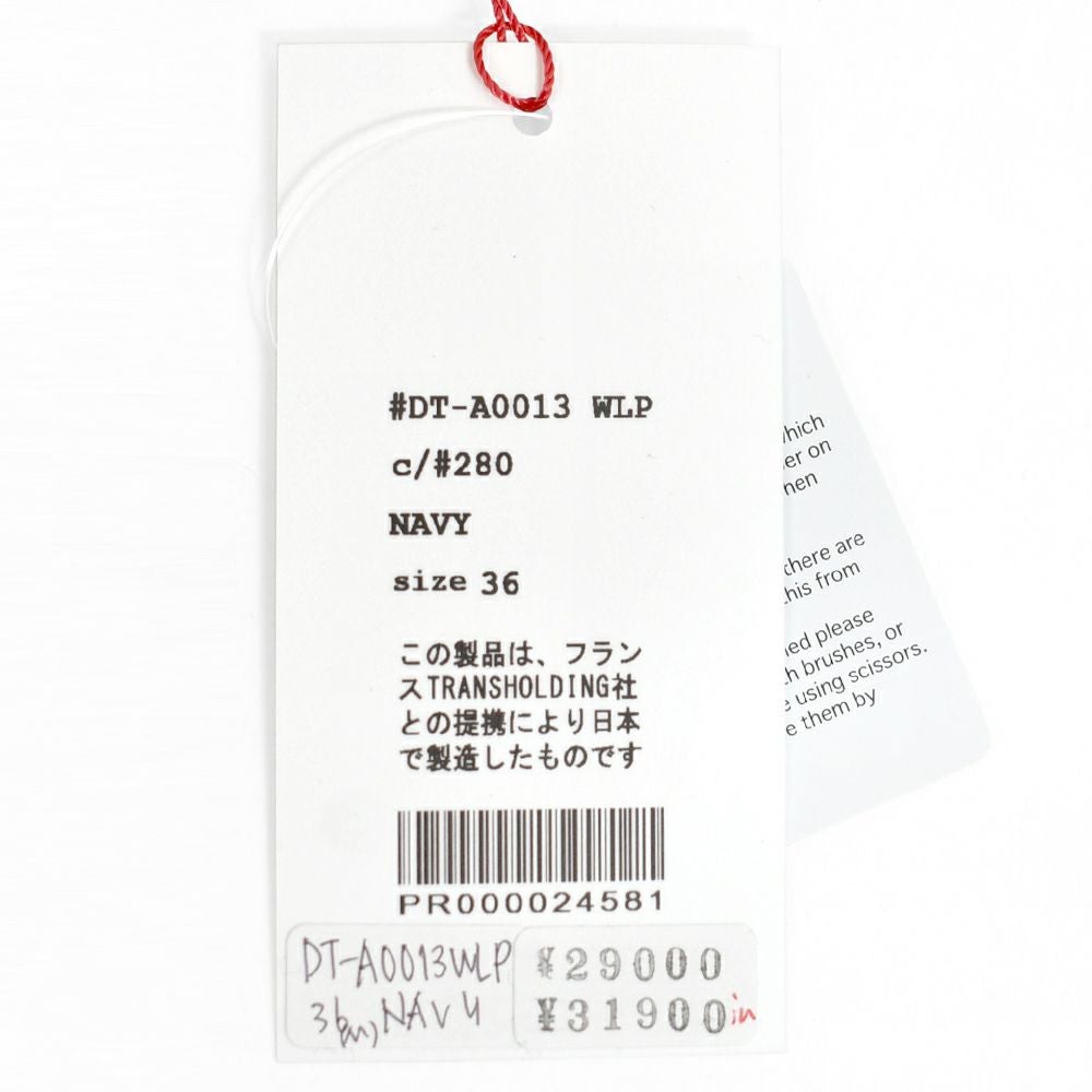 ダントン (DANTON) WOMEN'S WOOL LIGHT PILE COLLARLESS JACKET ノーカラージャケット ショートブルゾン アウター コート DT-A0013WLP