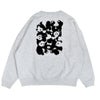 マーブルシュッド (marble SUD) Panda LONG SWEAT 長袖プリントトレーナー スウェット 01FF003238 07.H.GRY