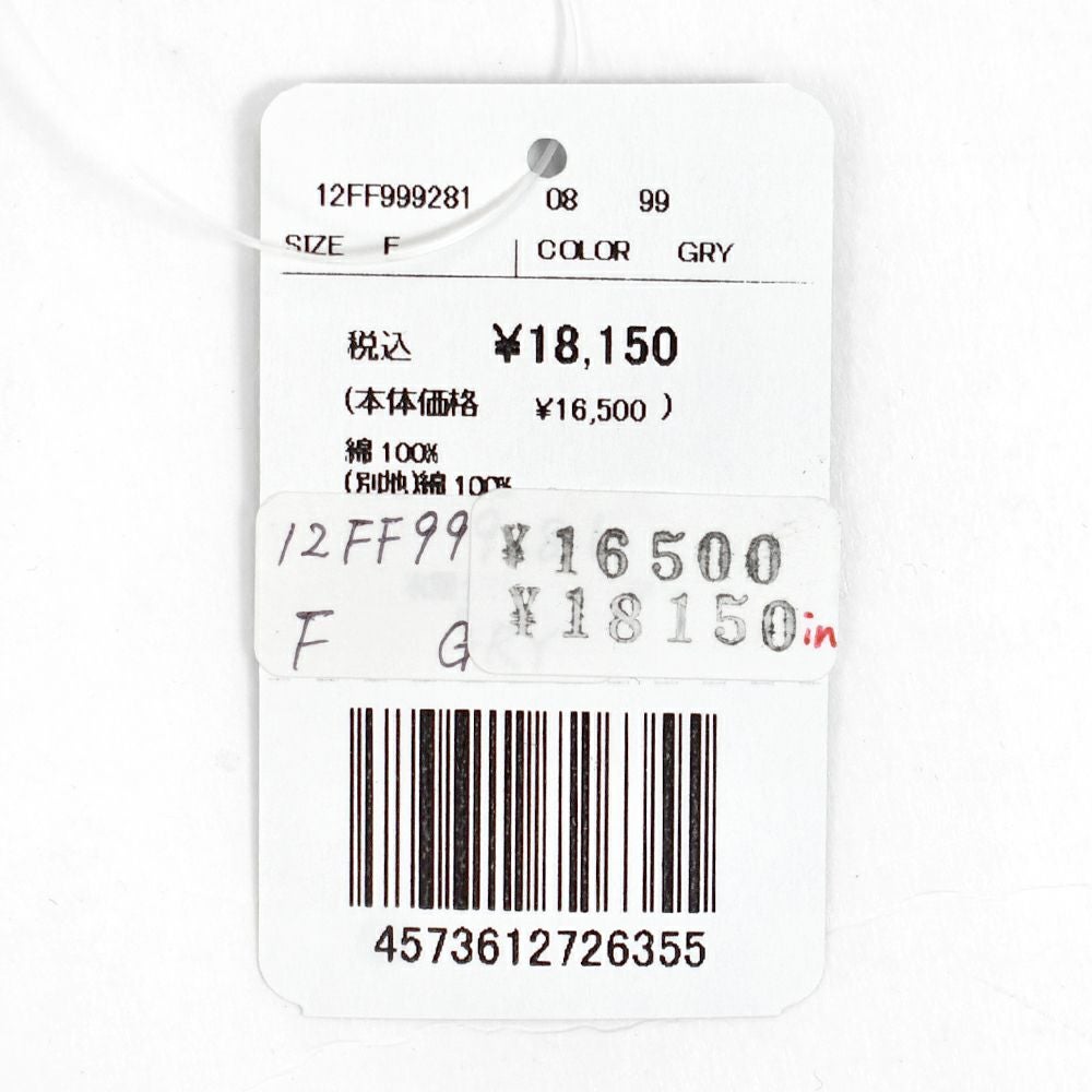 マーブルシュッド (marble SUD) Credeo Cursive リメイクSWEAT 長袖トレーナー スウェット 12FF999281