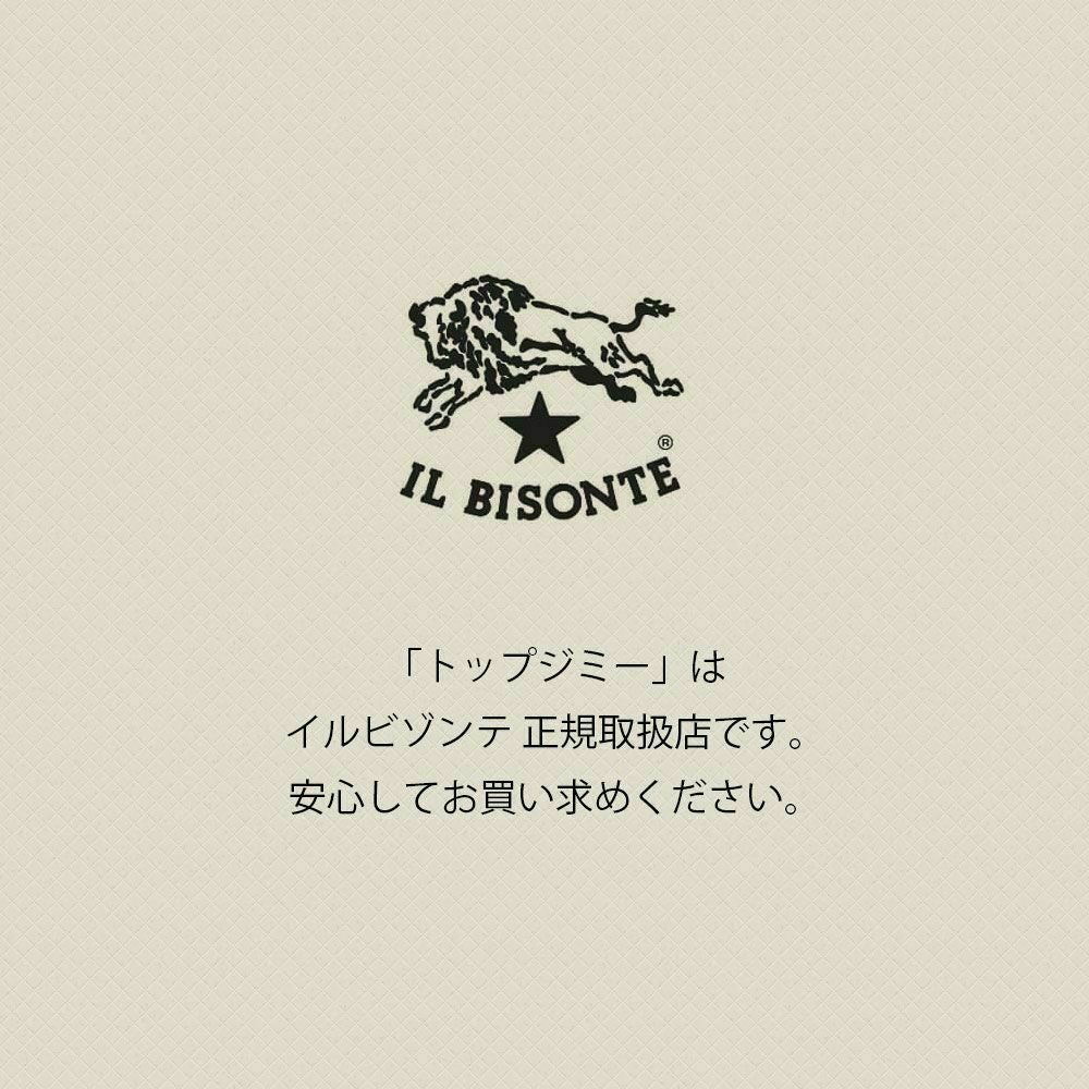 イルビゾンテ (IL BISONTE) マフラー フリースマフラー 54252-3-09481 54252309481
