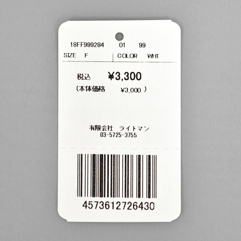 マーブルシュッド (marble SUD) Grain Yarn mini イヤリング 18FF999284