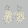 マーブルシュッド (marble SUD) Grain Yarn mini イヤリング 18FF999284 01.WHT