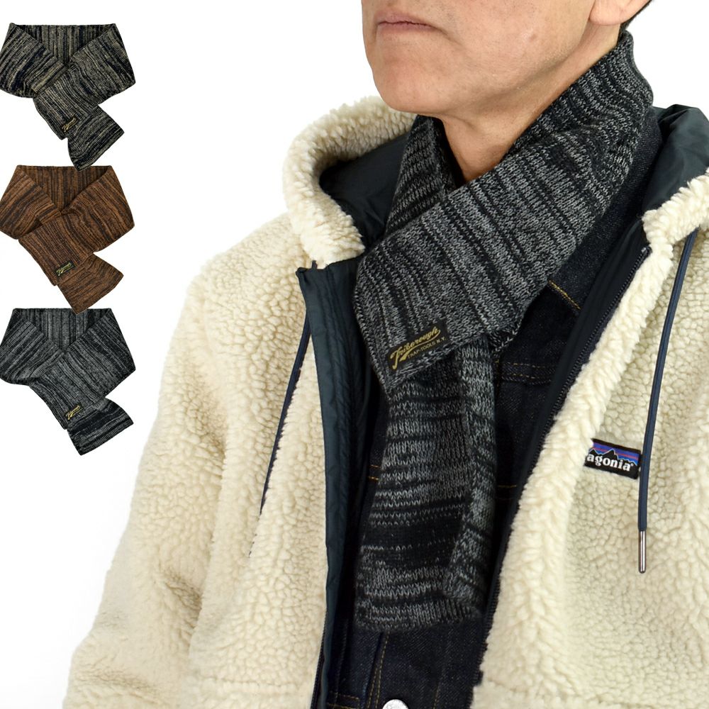 コリンボ (COLIMBO) FIRELIGHT NECK WARMAR ファイヤーライト ネック