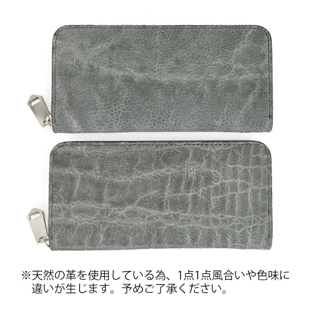 ズー (ZOO) 象の鼻 財布 長財布 ロングウォレット ラウンドジップ