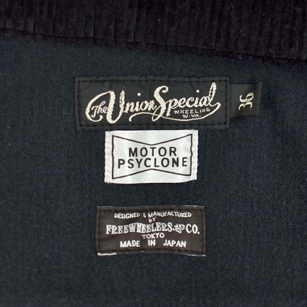フリーホイーラーズ (FREEWHEELERS) -RISING FROM HELL- GARAGE WORKER JACKET 1950s STYLE WORK CLOTHING Vintage Style Yarn-Dyed 11oz Canvas YARN-DYED RUDE BLACK モーターサイクルジャッケット ワークジャケット アウター 2531019