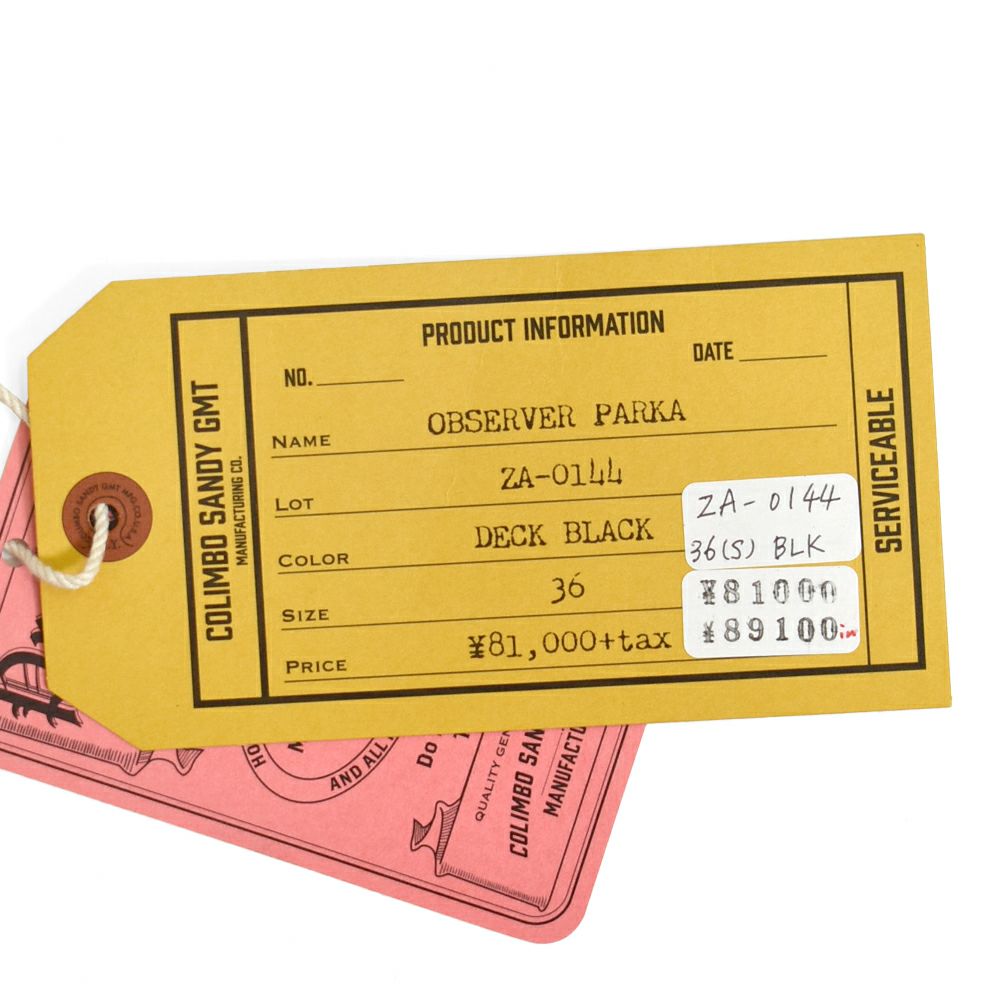 コリンボ (COLIMBO) OBSERVER PARKA =PLAIN= オブザーバー パーカー N-1 フード付きデッキジャケット アウター コート ZA-0144