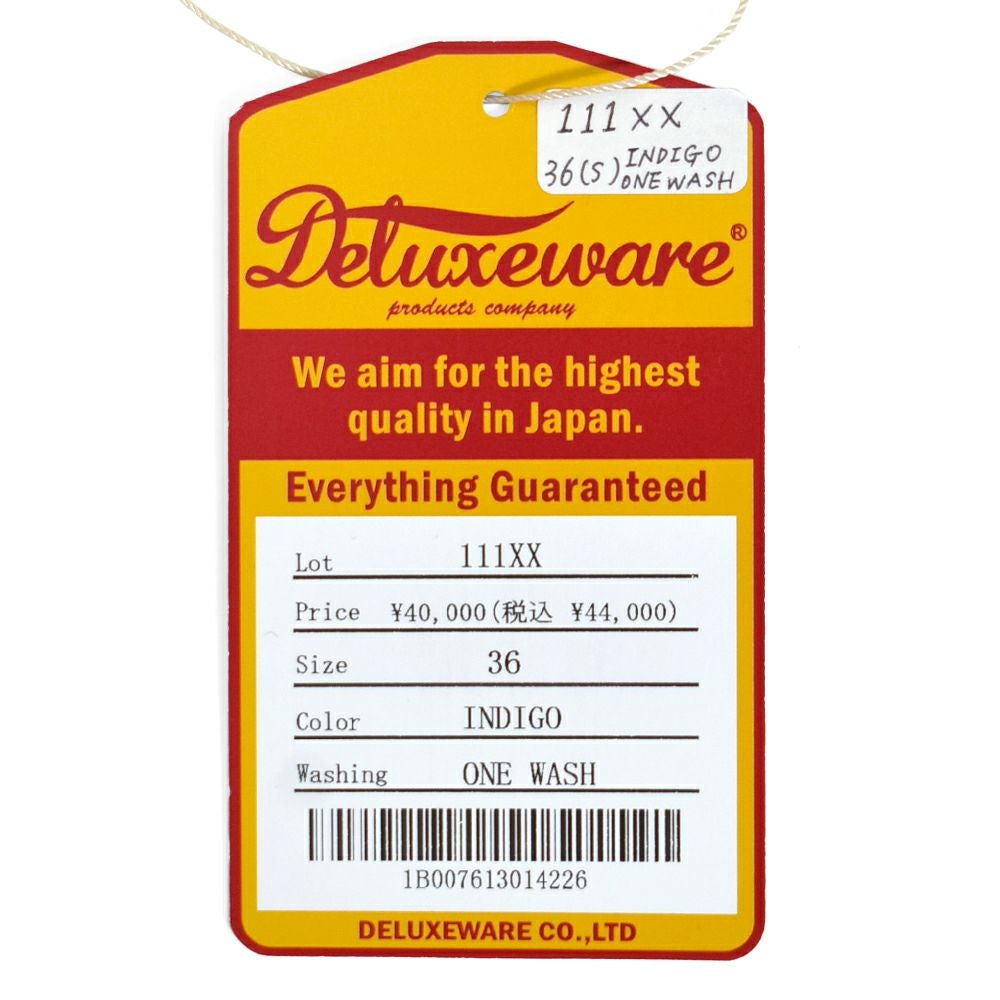 デラックスウエア (DELUXEWARE) 40S DENIM COVERALL カバーオール デニムジャケット 111XX