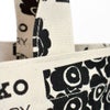 マリメッコ (marimekko) 【日本限定】Nyytti Anniversary トートバッグ kioski Je Nyytti 75周年記念 52269-2-95324 52269295324