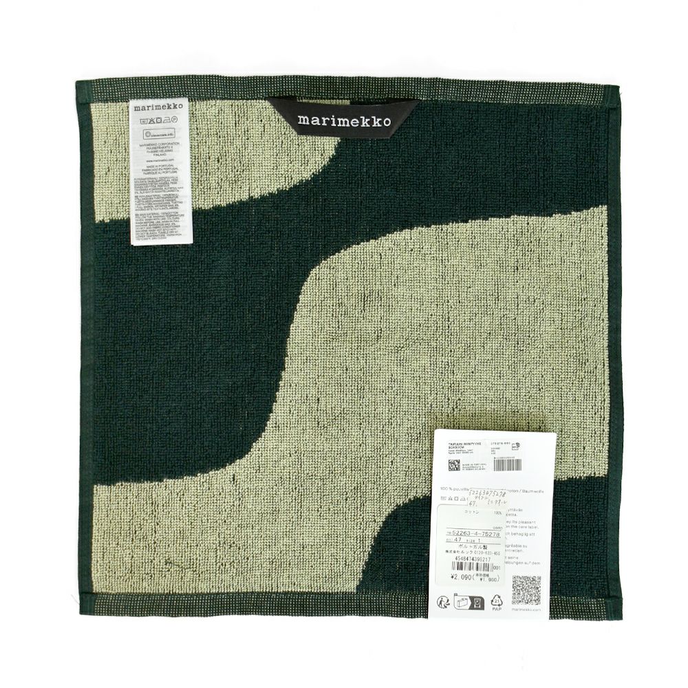 マリメッコ (marimekko) Taifuuni ミニタオル ハンドタオル 52263-4-75278 52263475278