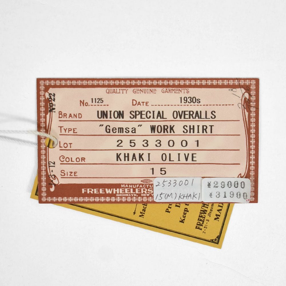フリーホイーラーズ (FREEWHEELERS) -Gemsa- WORK SHIRT 1930s STYLE WORK SHIRT Original Cotton Hard Twist Kersey KHAKI OLIVE 長袖ワークシャツ メカニックシャツ 2533001