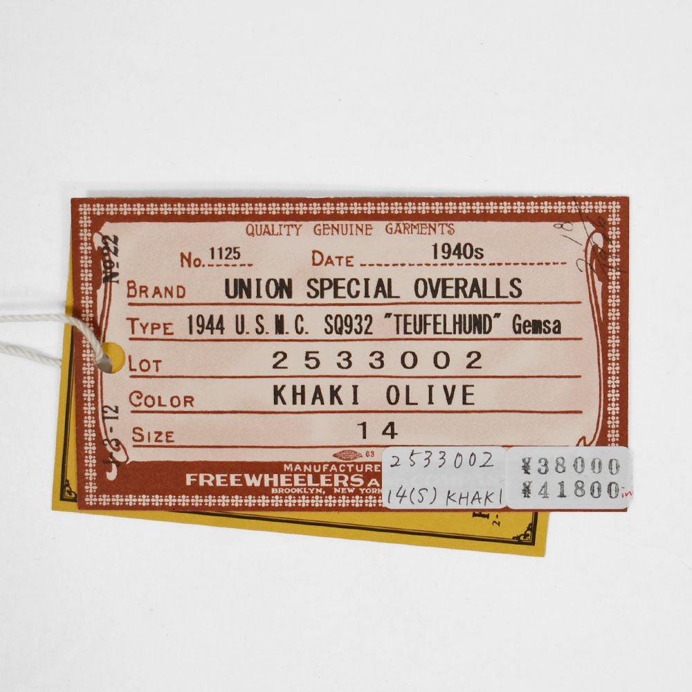 フリーホイーラーズ (FREEWHEELERS) 1944 U.S.M.C Marine Scout Bombing SQ932 -TEUFELHUND- Gemsa 1940s MILITARY CUSTOM SHIRT Original Cotton Hard Twist Kersey KHAKI OLIVE 長袖ワークシャツ メカニックシャツ カスタム 2533002
