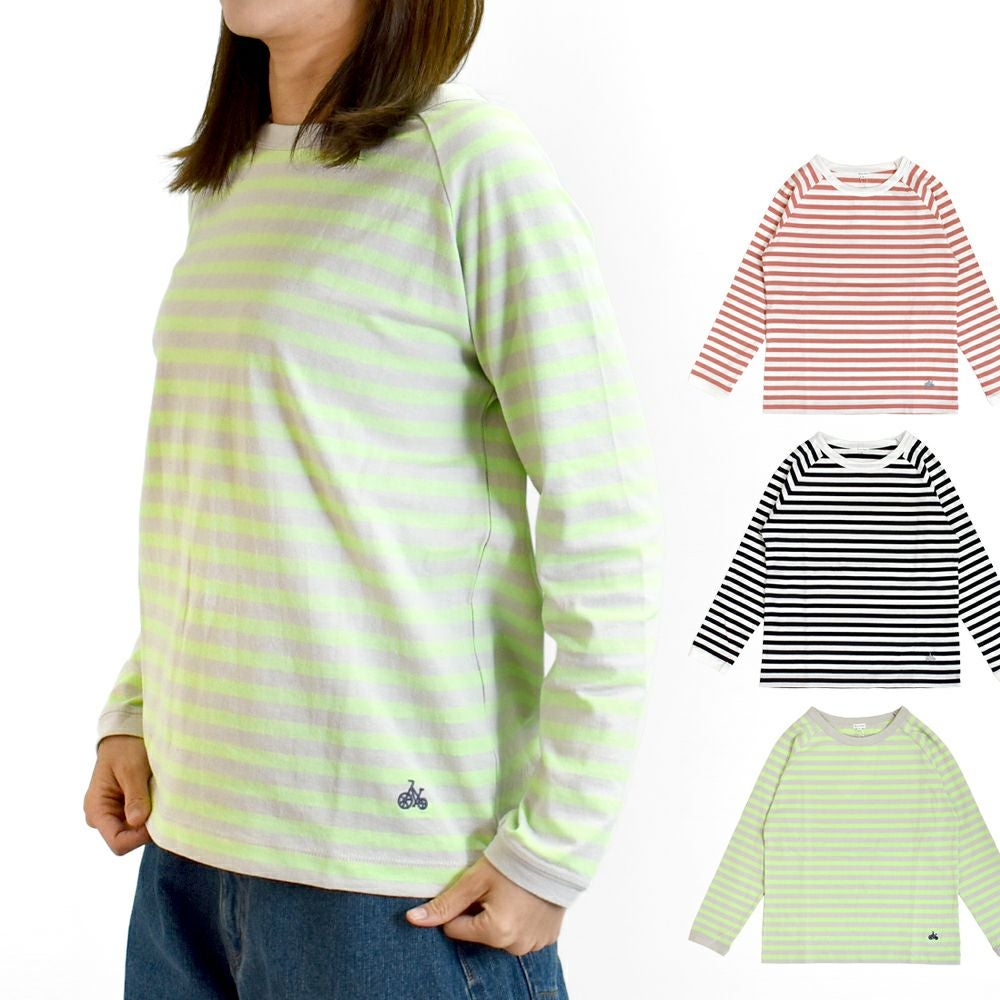 ブリスバンチ(Bliss bunch)
ラグランTEE (長袖) 長袖Tシャツ ボーダー長袖Tシャツ ワンポイント刺繍 ロンT TBN1002-H